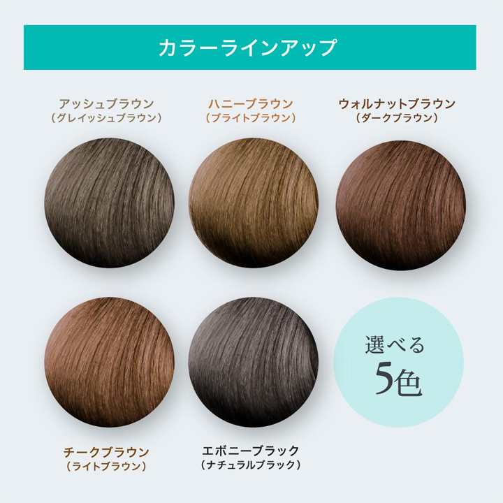 面倒な準備は不要！らくらく染めれて痛まない！