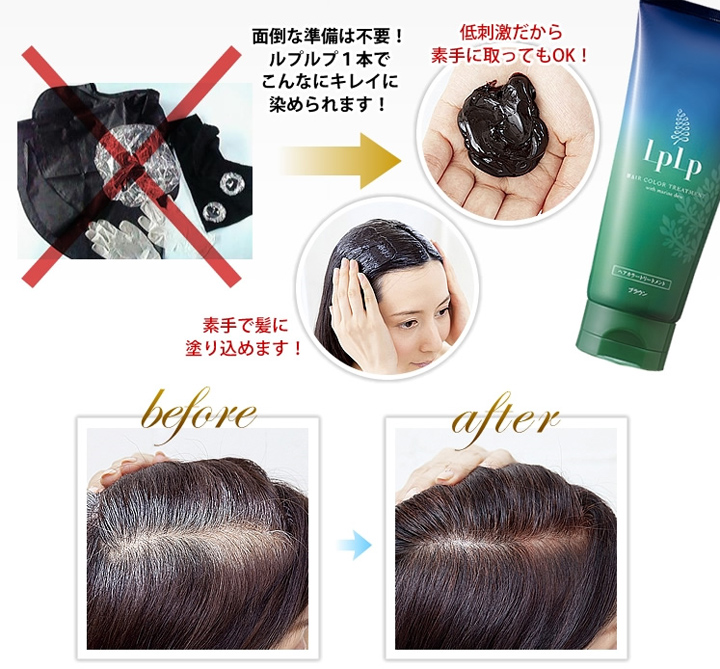 初回限定でもう１本もらえちゃうキャンペーン中